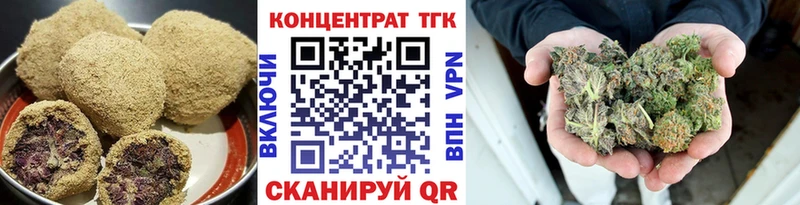 Cannafood марихуана  сколько стоит  гидра рабочий сайт  Рыльск 