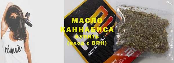 меф VHQ Абинск
