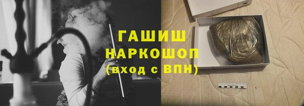меф VHQ Абинск