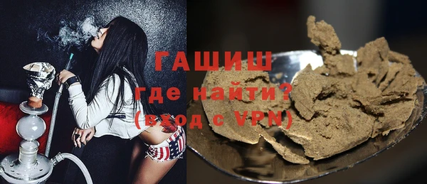 меф VHQ Абинск