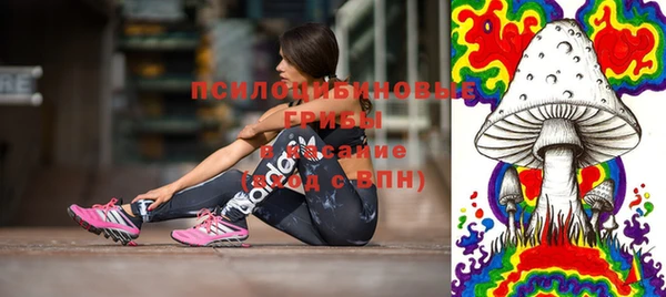 меф VHQ Абинск