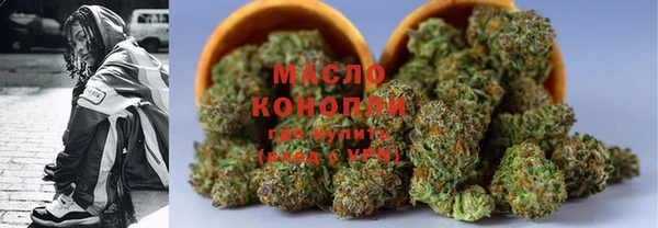 таблы Абаза