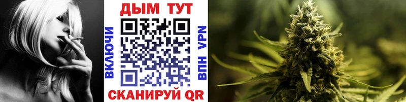 сколько стоит  Рыльск  МАРИХУАНА LSD WEED 